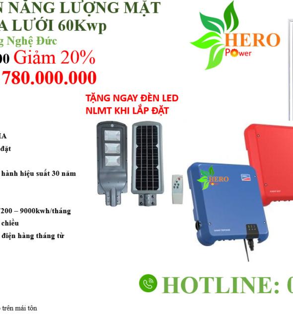 COMBO HÒA LƯỚI 60KWP PIN AE SOLAR + INVERTER SMA